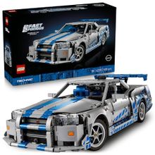 Lego Technic 42210 Fast and Furious Nissan Skyline GT-R R34 Araba