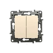 Legrand 767406 Salbei Bej Komütatör