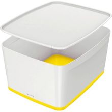 Leitz Mybox 5216 Sarı-Beyaz Kapaklı Geniş Saklama Kutusu
