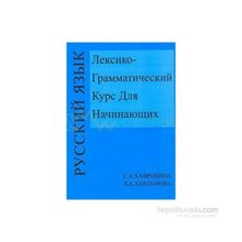 Leksiko Grammatiçeskiy Kurs Dlya Haçinayuşih - C. Havronina L. Harlamova