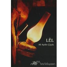 Lel - Ali Aydın Çiçek
