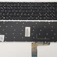 Lenovo 110-15IBR Notebook Klavye