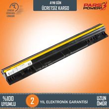 Lenovo 121500104 121500115 121500116 Uyumlu Notebook Batarya