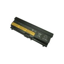 Lenovo 45N1012 Notebook Batarya