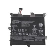 Lenovo 80LX001KUS Notebook Batarya