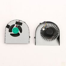 Lenovo B570/V570/Z570 Fan
