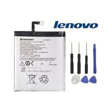 Lenovo BL245 S60 Batarya Pil Tamir Seti