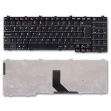 Lenovo G550S Klavye