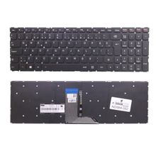 Lenovo IdeaPad 5CB0L03549 Notebook Klavye