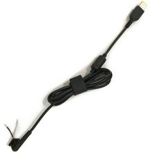 Lenovo Ideapad DC Uyumlu Notebook Adaptör