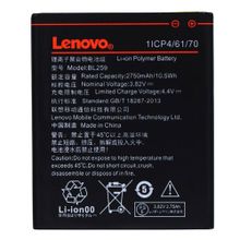 Lenovo K5 A6020a41 Bl-207 Batarya Pil