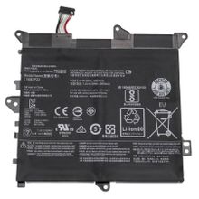 Lenovo L14S2P21 Uyumlu Notebook Bataryası