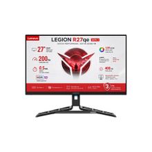 Lenovo Legion R27qe Gen 2 68C7GAC3TK 27 inç 200Hz 0.5ms 2K QHD IPS Pivot Gaming Monitör