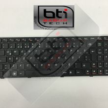Lenovo N580 Klavye