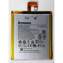 Lenovo Tab A7-50 Tablet Bataryası Pili