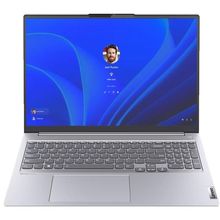 Lenovo ThinkBook 16 G4+ IAP 21CY006FTR i5-1235U 8GB RAM 512GB SSD FreeDOS 16 inç Laptop - Notebook