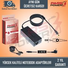 Lenovo Thinkpad 40Y7709 92P1214 Uyumlu Notebook Adaptör