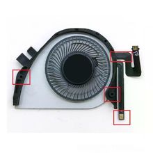 Lenovo Thinkpad X250 V2 Fan