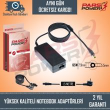Lenovo Thinkpad X301-4182 X300-2749 Uyumlu Notebook Adaptör