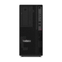 Lenovo ThinkStation P2 Tower G2 30JQ008FTR Ultra 7 265K 32 GB RAM 1 TB SSD Windows 11 Pro Masaüstü Bilgisayar