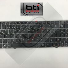 Lenovo V580 Klavye