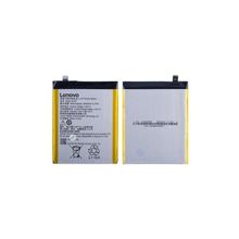 Lenovo Vibe K5 K5 Plus A46 6020 Pil Batarya