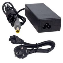 Lenovo X1 Hybrid Type 1293 1294 Uyumlu Laptop Adaptör