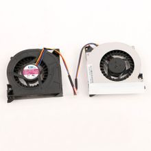 Lenovo Y510M Uyumlu Notebook İşlemci CPU Fanı