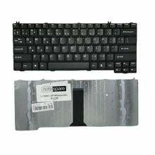 Lenovo Y730 Siyah Klavye
