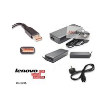 Lenovo Yoga 700-14ISK 80QD Uyumlu Notebook Adaptör