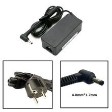 Lenovo Yoga 710-15ISK Uyumlu Notebook Adaptör