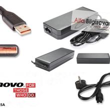 Lenovo Yoga 900S-12ISK 80ML Uyumlu Notebook Adaptör