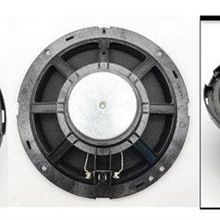Leone 160 16 cm 25 Watt Max 50 Watt Tweetersız 60x17 mm Oto Hoparlör