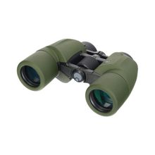 Levenhuk Army 10x40 Artıkıllı Binoküler Dürbün