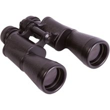 Levenhuk Heritage Base 12x45 Dürbün