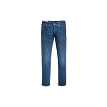 Levis 04511-4886 Mavi Erkek Kot Pantolon