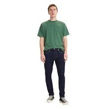 Levis 512 Dark İndigo Flat Finish 0642 Slim Taper Erkek Jeans Pantolon