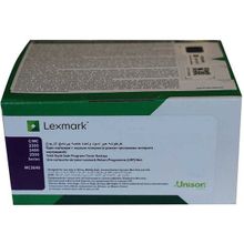 Lexmark C2425-C245XK0 Siyah Ekstra Yüksek Kapasiteli Orijinal Toner