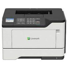 Lexmark MS421DN 150 Sayfa Siyah Renkli Mono Lazer Yazıcı