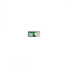 Lexmark MX517DE Çapraz 2500 Sayfa Muadil Toner