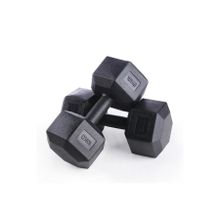 Leyaton 20 Kg Dambıl