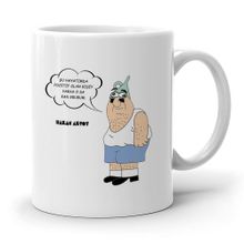 Leydi Collection Karikatürlü Beyaz Kupa Bardak