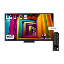 LG 55UT91006LA 55 inç 139 Ekran 4K Ultra HD WebOS Teşhir LED TV