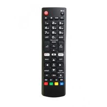 LG 75UM7110 TV Kumandası