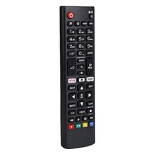 LG 86UM7600PLB TV Kumandası