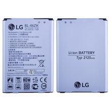 Lg BL-46ZH K7 K8 Pil Batarya