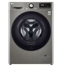 LG F4V3VYWKPE Gri Çamaşır Makinesi