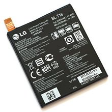 LG G Flex 2 H955 BL-T16 Batarya Pil