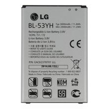 Lg G3 D855 BL53YH Uyumlu Batarya