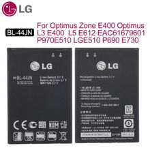Lg Optimus Black P970 BL44JN Uyumlu Batarya